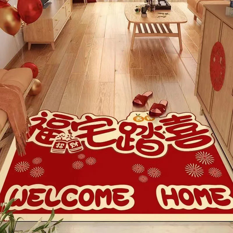 Door Mat Entrance Door Floor Mat Red Festive Door Mat New Year Entrance Porch Carpet Can Be Cut