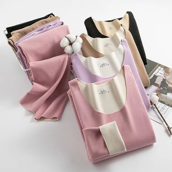 lingerie set for women long and seamless warm and comfortable in winter. Top pulled mid waist and leg intimate set 241113