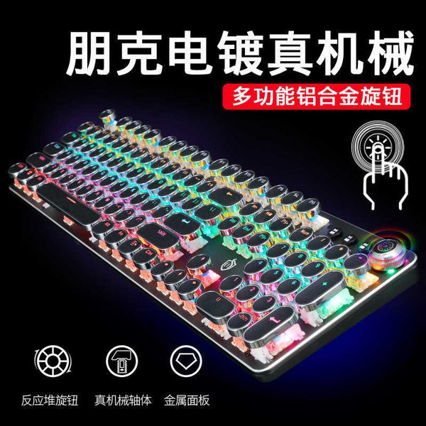 Keyboards Hot sale Taiwan Zhuyin K820 punk knob luminous mechanical keyboard green axis computer game keyboard S25210
