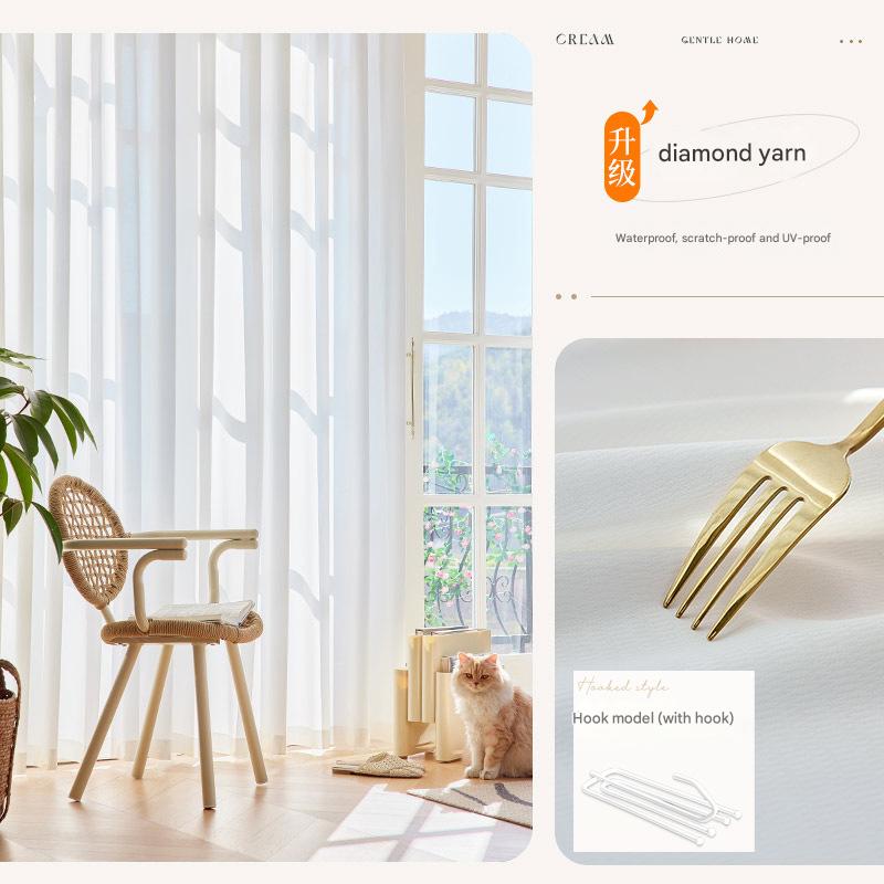 YL-36685 vertical blinds curtain curtains living room balcony bay window dream curtains light-transmitting but not transparent bedroom