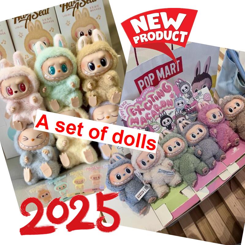 A set of dolls Bubble Mart LABUBU Doll Baby Trendy Blind Box Toy Heartbeat Macaron Vinyl Handmade Doll Childrens Day surprise gift hobby pendant dec