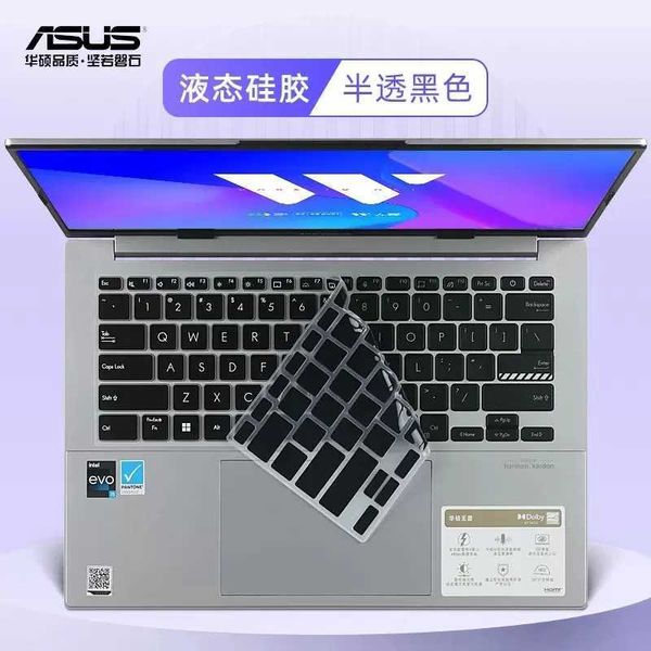 Keyboard Covers Silicone laptop keyboard cover suitable for ASUS Vivobook Go 14 E1404 E1404G E1404F E1404FA-Zenbook X 14 OLED UX3404 UX3404V