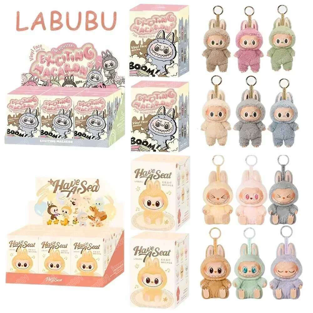 Labubu animated characters have a seat series aron 2 pendant doll gift vinyl bag cute monster blind box Jewe001
