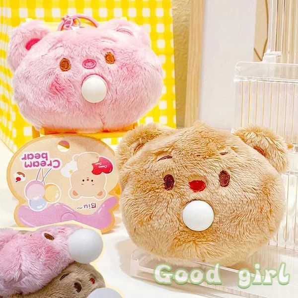 Cute butter bear squeeze bubble plush toy doll keychain backpack pendant soft filled butter bear keychain accessories gift W240821
