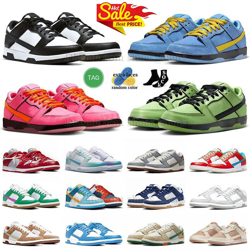 panda low designer shoes womens mens loafers sneakers 2024 new dubks ducks what the powerpuff girls bubbles blossom buttercup beige sail april skate