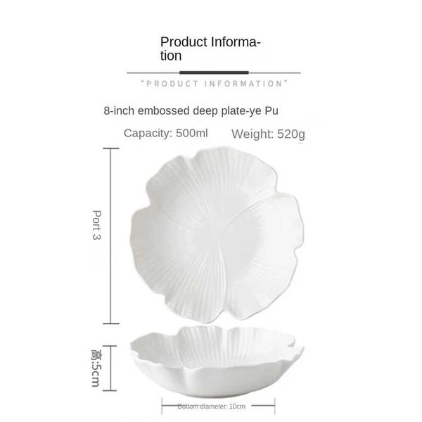 Dishes Plates White Embossed Flowers Nordic Kitchen Ceramic Dinner Plates - 8-inch Deep Salad Plates for Food Soup Pasta Dinners Dishes Bowl