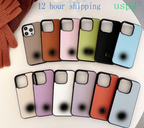 Phone Case Suitable for Apple iPhone 14 Pro Max Lychee Pattern H Leather Case Apple 15-13 Trendy Brand Phone Case