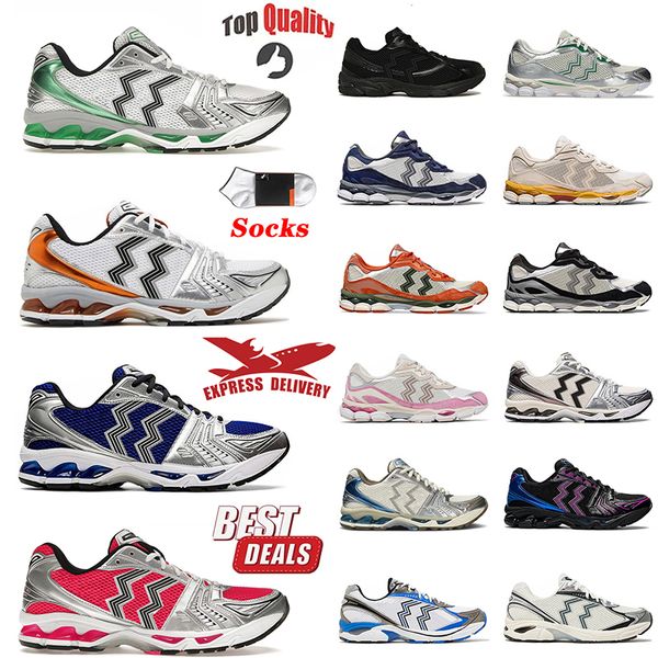 New Designer 14 2160 Running Shoes 1130 Creme rosa verde cinza preto preto