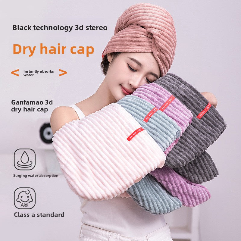 pack New dry hair cap thickened female absorbent head towel shampoo ultra-fine dimensional thickened shower cap strong water absorption