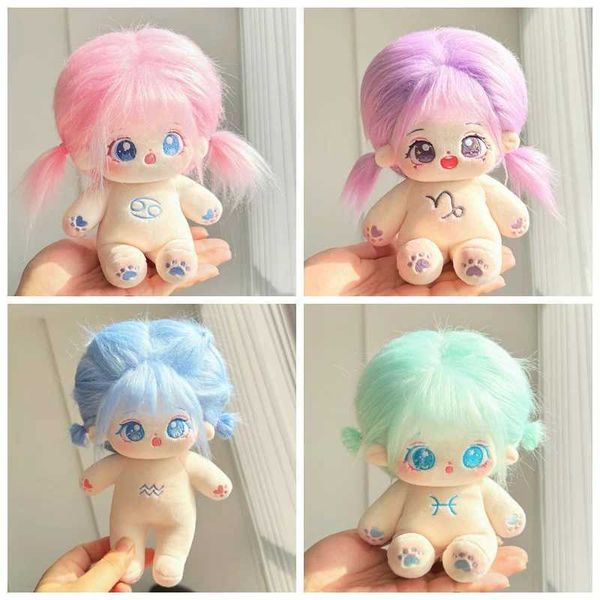 20cm Idol Doll Plush Twelve Zodiac Signs Cotton Star Dolls Kawaii Stuffed Baby Plushies Dolls Toys Fans Collection Children GiftXJ241019