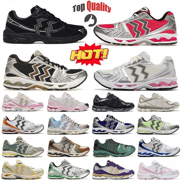 Top Quality 14 Designer Running Shoes 1130 Cream Pink Glo White Black Silver Gold Green Blue Grey 2160 Runners Earth Clay Sneakers dhgate Sp