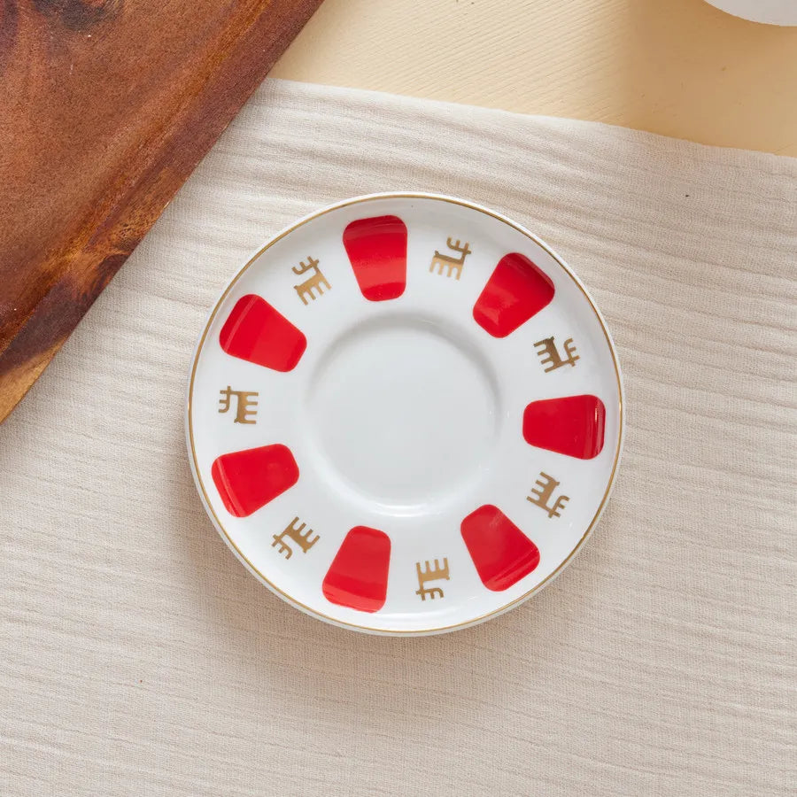 Karaca Bergamot Porcelain Saucer, 12cm, White Red Gold