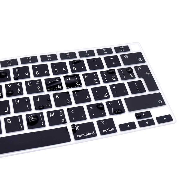 Keyboard Covers Silicone keyboard cover skin in Arabic for MacBook Air M1 13 inch A2337 M1 2021 and A2179 MacBook Air with touch ID z0114