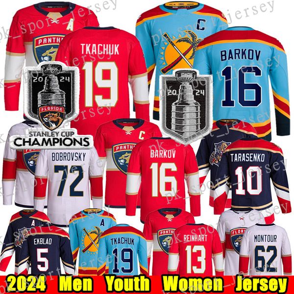 2024 Stanley Champions #19 Matthew Tkachuk Florida hockey jersey #16 Aleksander Barkov Evan Rodrigues Sergei Bobrovsky Vladimir Tarasenko Pa