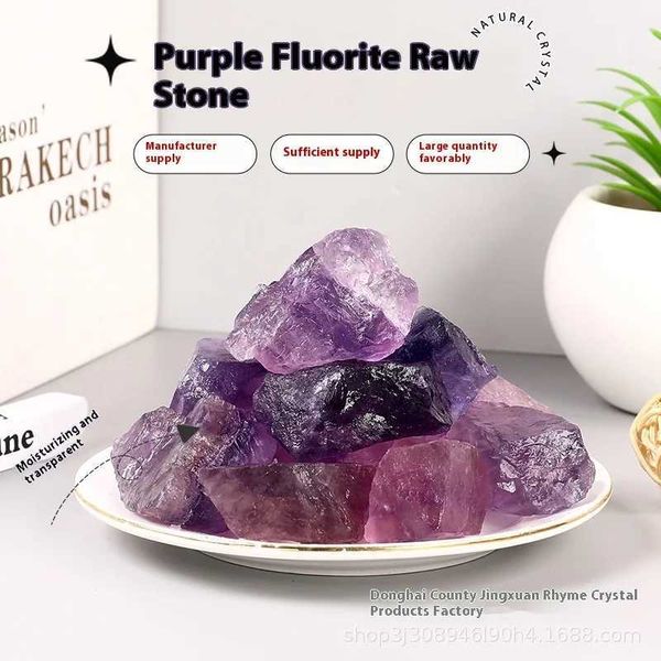 Natural Purple Fluorite Amethyst Raw Stone Aroma Diffuser Large Grain Crystal Decorative Stone Crystal Crafts Christmas GiftC241225