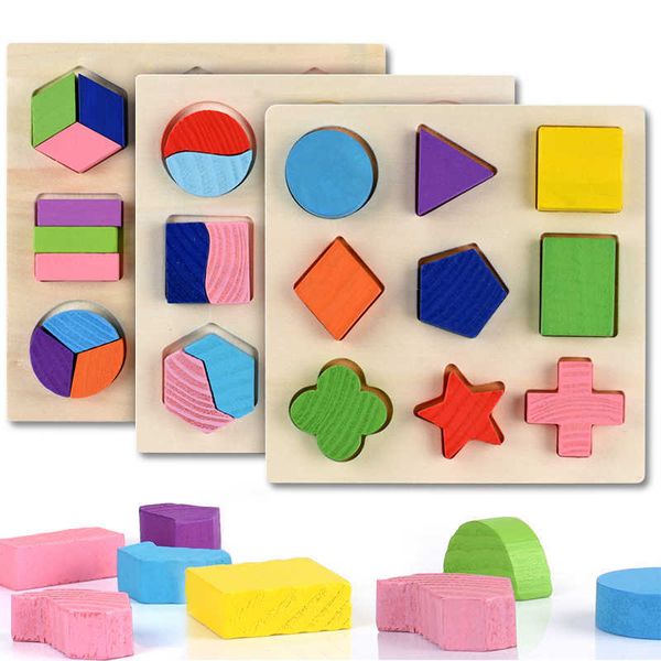 Model Building Block Kits Wooden Geometric Shapes Montessori Puzzle Sorting Math Bricks Preschool Learning Educational Game Baby Toys