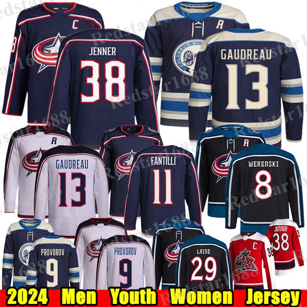 2024 Reverse Retro Hockey Jerseys | Gaudreau Jenner Laine Merzlikins Werenski Provorov Kuraly Fantilli