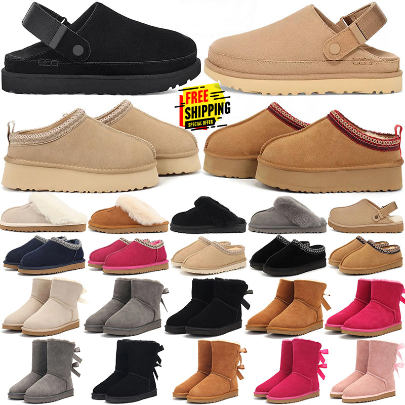 Free Shipping 2025 designer slippers womens platform sandals booties winter boots snow boot fur slipper shoes classic ultra mini ankle black chestnu