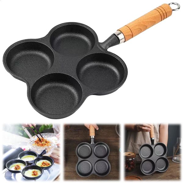 4pole egg frying pan wooden handle bagless pancake hamburger bread breakfast gas sensing cookware manufacturer 240813