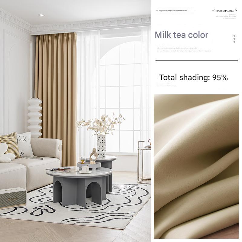 A955 original full blackout double-sided chenille curtain cloth living room bedroom cream style whole house custom Shaoxing finished curtain