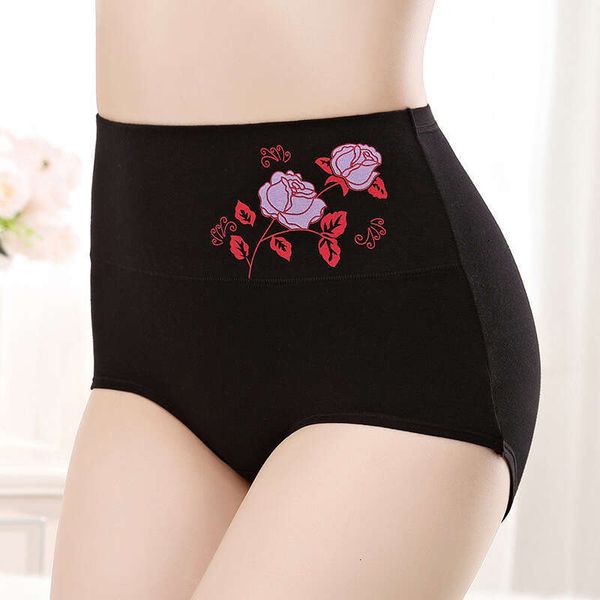 Pure Cotton Triangle Pants, Printed Underwear, Postpartum High Waisted Abdominal Underwear for Women Women Underwear Panties Lingerie Underw
