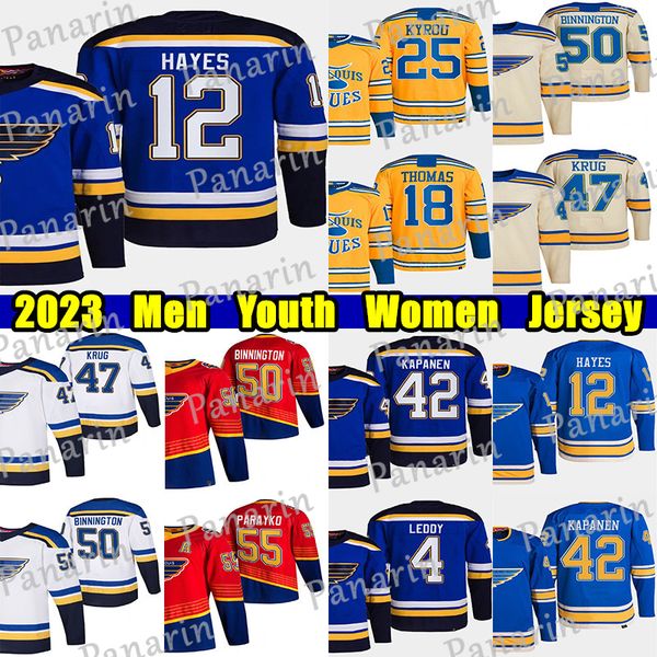 #12 Kevin Hayes Reverse Retro hockey jersey #50 Binnington #18 Robert Thomas #25 Kyrou Brayden Schenn Colton Parayko Torey Krug Pavel Buchne