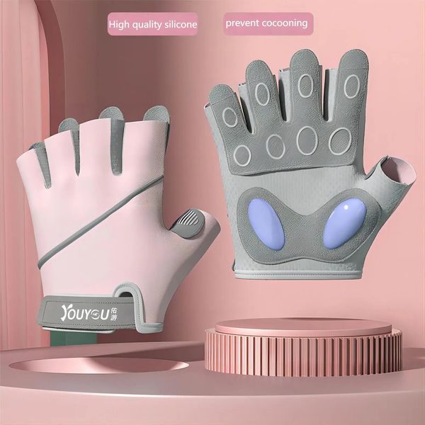 Women Fitness Dumbbells Gloves Non-slip Breathable Half Finger Gloves for Outdoor Cycling Sport Home Gym Weight Lifting Training 240603