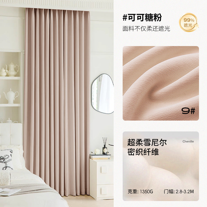 A797 high shading soft waxy chenille shaped full shading Shaoxing Keqiao curtain fabric wholesale bedroom living room high-end