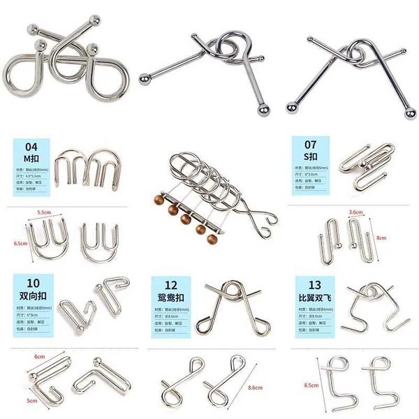 Super large steel ball intelligent buckle puzzle toy intelligent unlocking ring unlocking M buckle S buckle Y241210