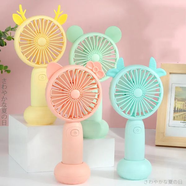 Mini Handheld Rechargeable Fan Party Favor 1200mAh USB Office Outdoor Household Desktop Pocket Portable Travel Electrical Appliances Air Coo