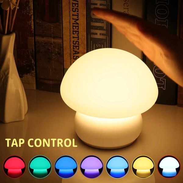 LED Mushro Night Light Touch Sensor Rechargeable Lamp for Living Ro Bedro Decor Baby Bedside Decoration Z250113