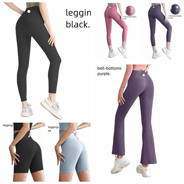 2024 Yoga leggings Women Shorts Cropped pants Outfits Lady Sports Ladies Pants Exercise Fiess Wear Girls Running Leggings gym slim fit align