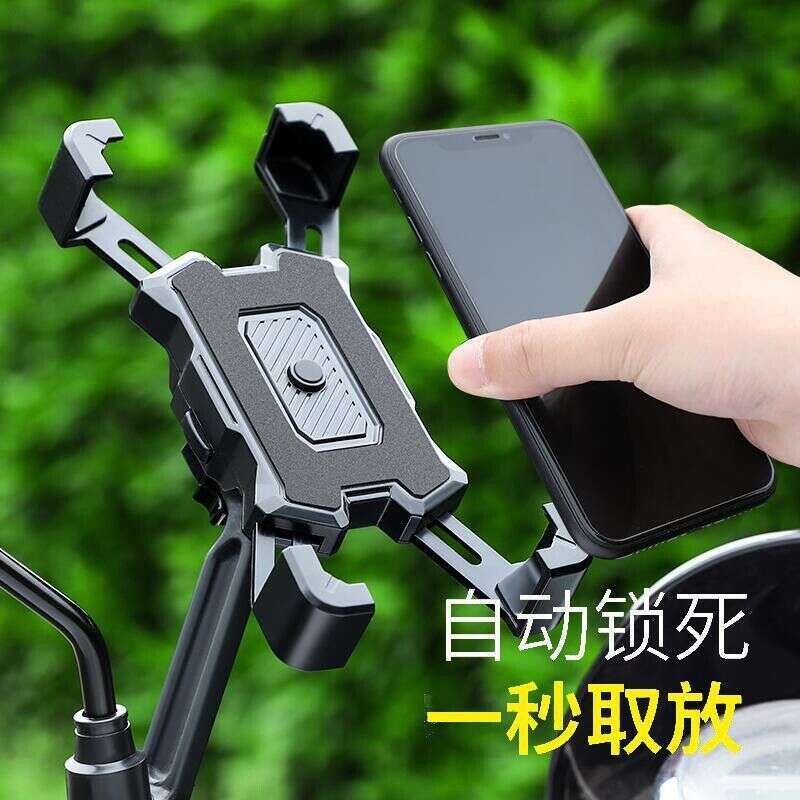 Bike Holder Riders, Universal Shock-Absorbing Phone Mount for Electric Bikes, Motorcycles, and Bicycles