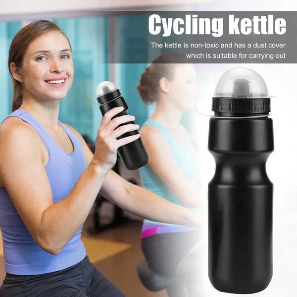 Bicycle Water Bottle 650ML Outdoor Sport Fitness Running Cycling Warm-keeping Bike Kettle Drink Bottle Cycling EquipmentXJ241026