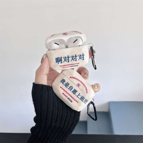 ddmygifts Voluntary work applicable Pro Bluetooth wireless headphone 1-2-3 generation pattern protective cover A