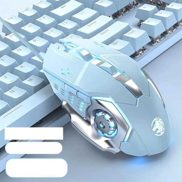 High Quality Wired Wind Fire Wheel Gaming Mouse Silent Mechanical Touch Esports Games Macro Compilation Office Laptop Universal Peripherals