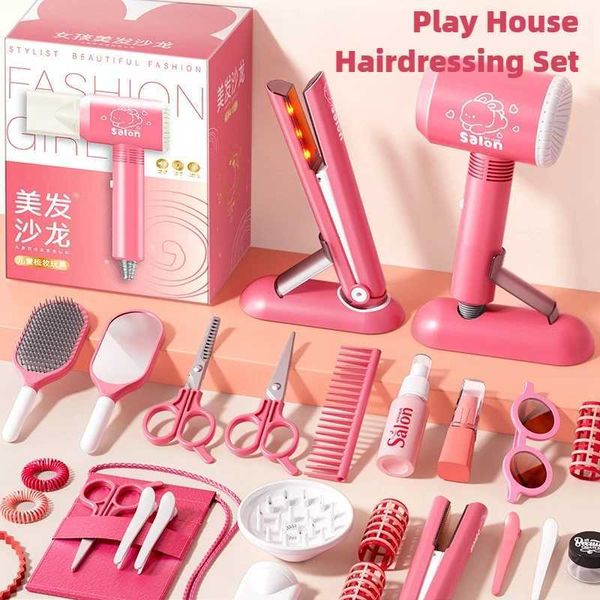 Girls Beau Salon Set Kids Hair Beau Makeup Set Simulation Hair Dryer Fashion Sling Tool Pretend Play House Gift Fun GameXJ241204