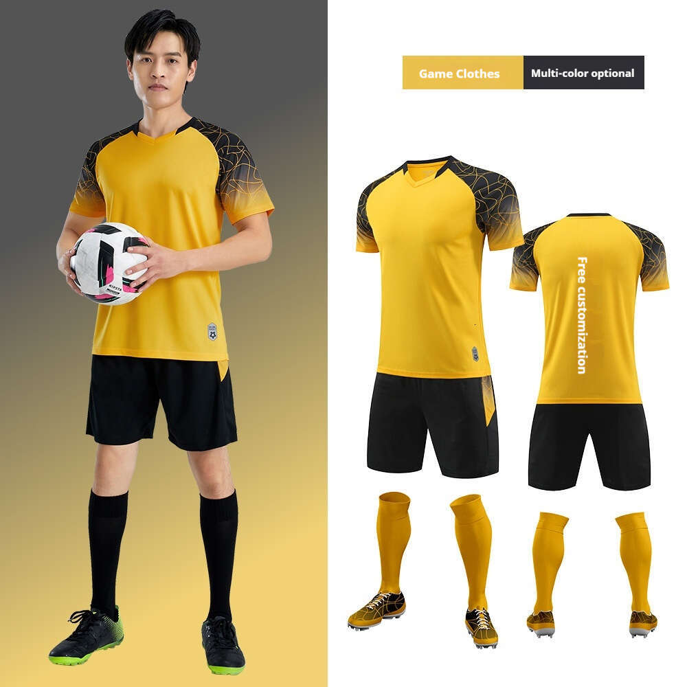 Adult And Children&#039;s Football Jerseys, Summer Running Training Jerseys, Light Plates, Student Men&#039;s Competition Sports Suits, Clothing