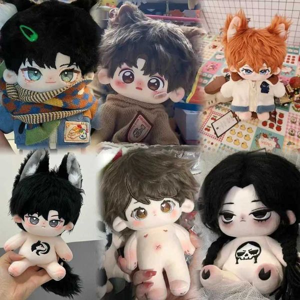 20cm Kawaii Idol Doll Plush Princess Dolls Stuffed Figure Toys Cotton Baby Plushies Toys With Skeleton Fans Collection GiftsXJ241019