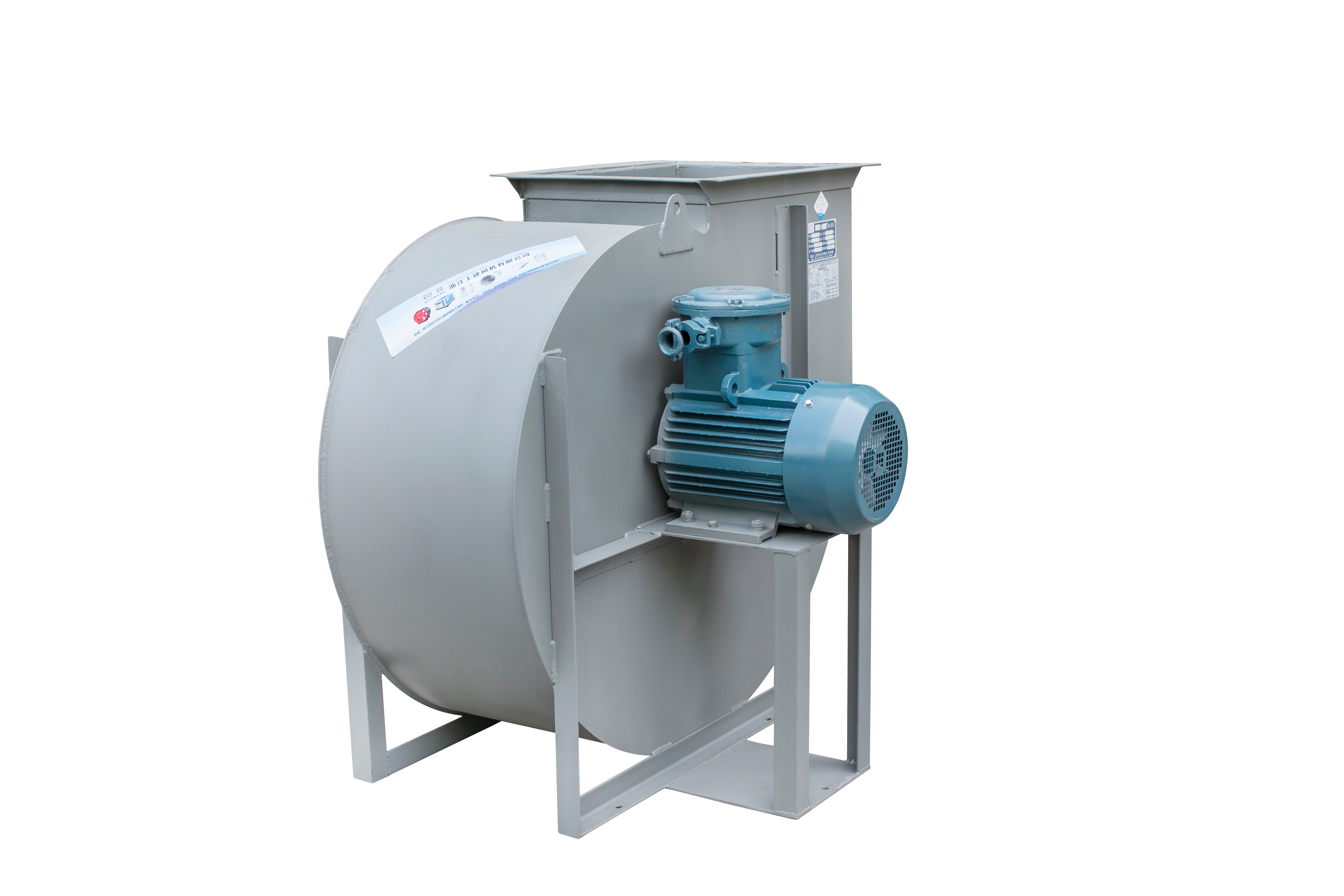 Heavy Duty Centrifuge Blowers for Ventilation and Exhaust Needs Quiet Operation