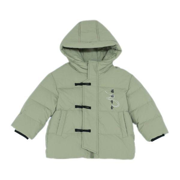 Youthful Fashion Meets Functionality: Colorful Kid&#039;s Insulated Winter Parkas