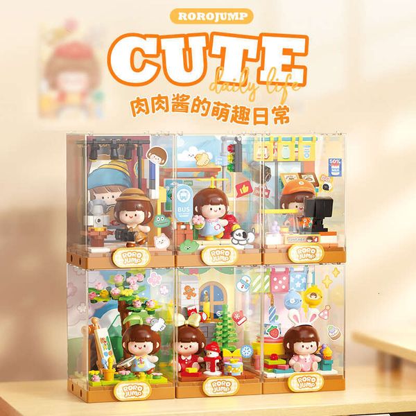 Genuine Spot Fermi Meat Sauce Building Blocks Trendy Play Assembly Mobile Ornament Model Anime Toy Collection Gift Dh2997019