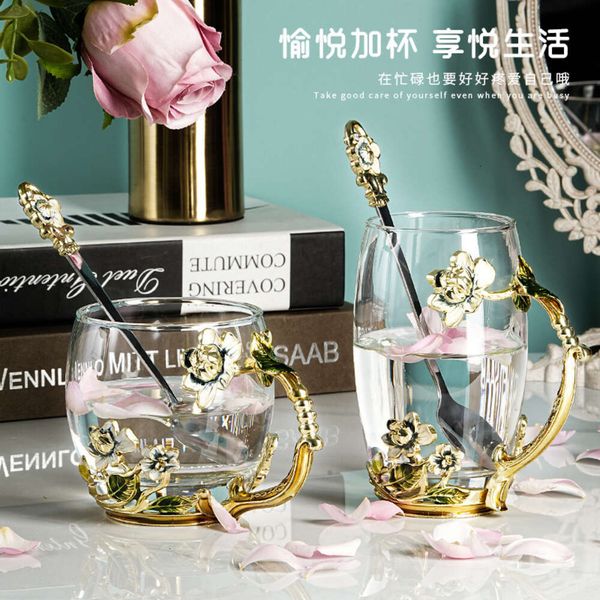 Enamel Colored Water wer Tea Jasmine Family Set Creative New Coffee Cup