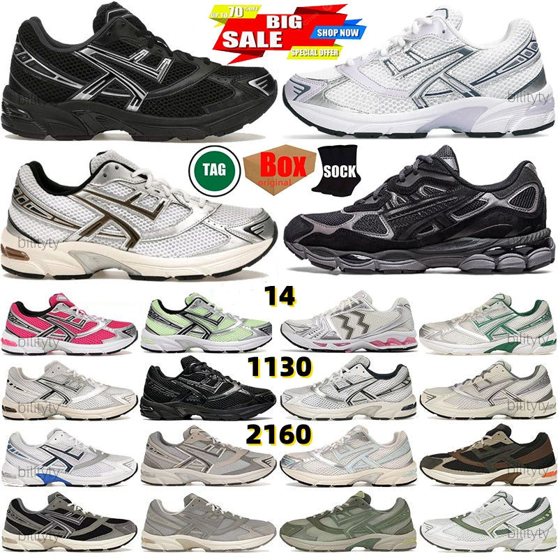 Designer Running Shoes men shoes Sneakers 14 Black Pure Silver White Clay Canyon White Graphite Grey Mens Outdoor Recreation Sports Athleisure Train