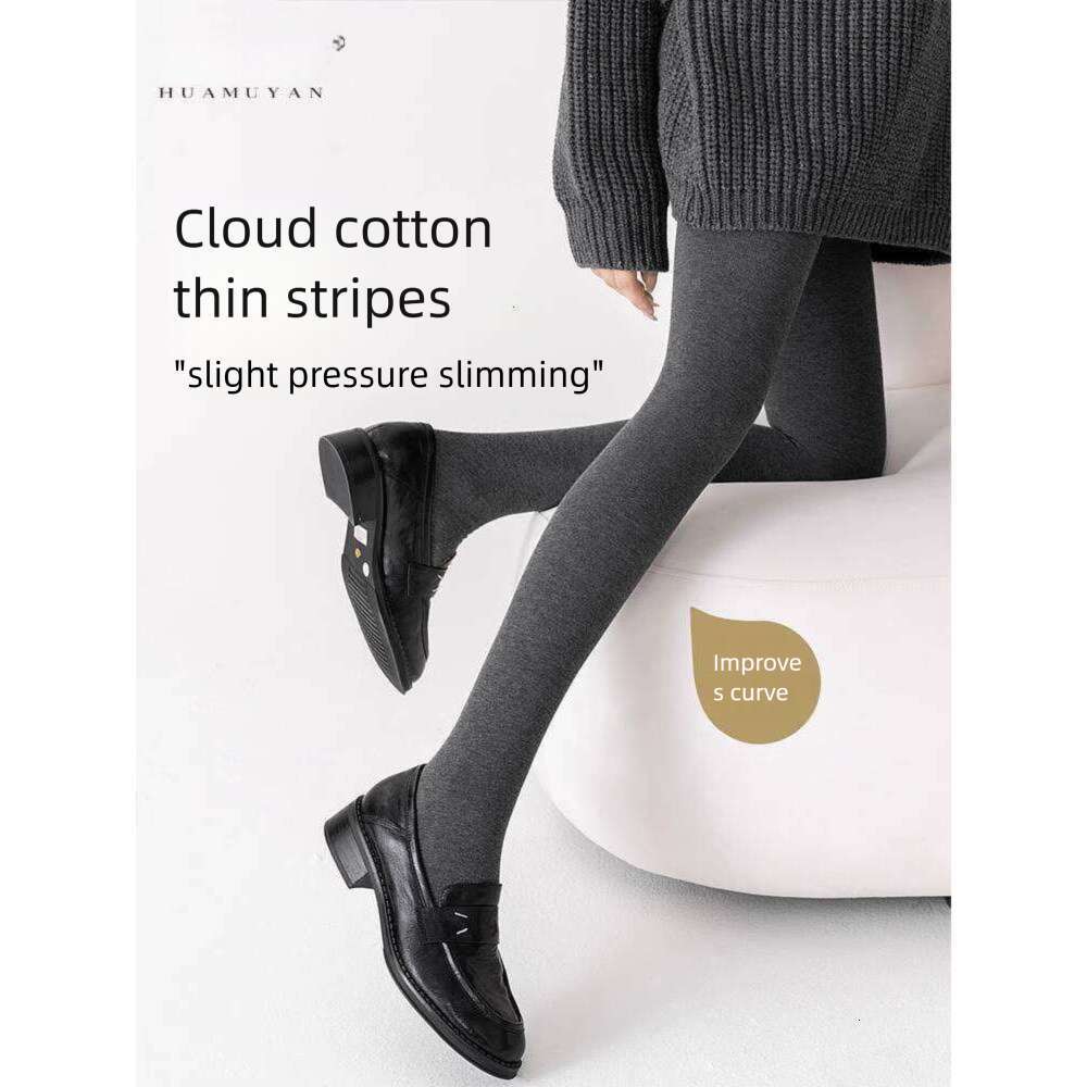 Dark Pantyhose for Women, Autumn and Fleece-Lined, Paired with Skirts, Gray Tights, Winter Outerwear Base Pants