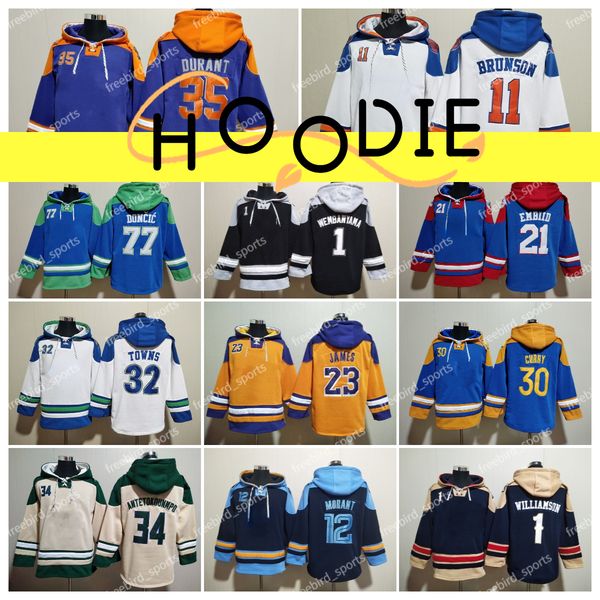 Men&#039;s cotton basketball hoodie Edwards Ewing Brunson Curry Jokic Wembanyama James Durant Rodman Ball hoodie Sweatshirt Stitched