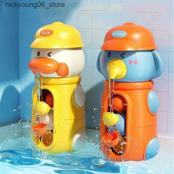 Baby Toy New Cute Duck-Elephant Baby Shower Bath Toys Children Water Play Spinner with Suction Cup Waterwheel Games for Kid Bathroom L240910