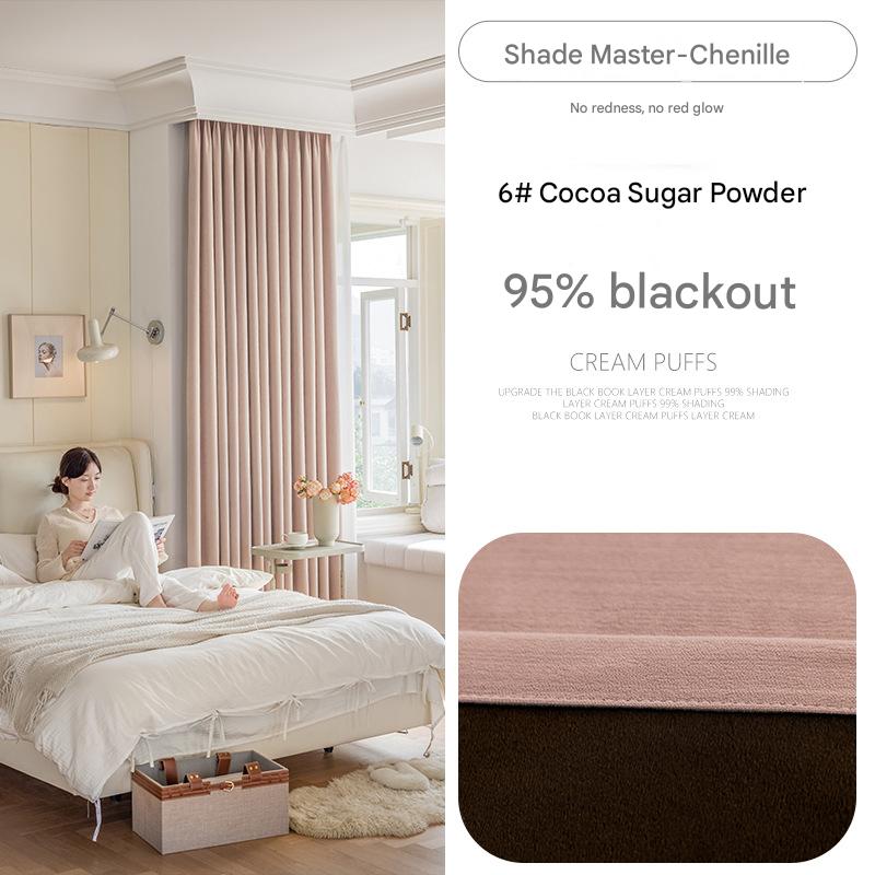 A578 Thickened Full Blackout Curtain Blackout Master Living Room Bedroom French Super Soft Chenille Curtain Fabric