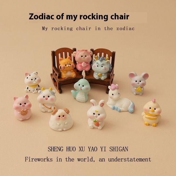 Adorable Animal-Shaped Wooden Rocking Chairs - Unique Resin Crafts Featuring Male & Female Zodiac Signs for Your Workspace