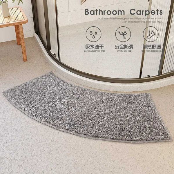 Curved Fan-Shaped Absorbent Floor Mat for Bathro Anti-fall Foot Mat Sector Carpet Shower Bath Ro He Z250211